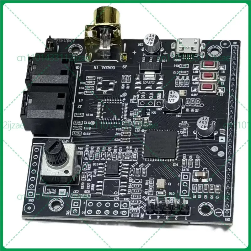 ADAU1452 ADAU1466 DSP Development Board AD1938 CS42448 Audio CODEC 4 In 8 Out Decoder Module