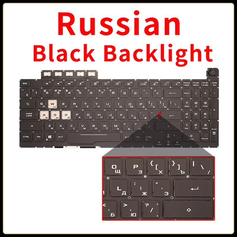 Imagem -03 - Teclado Retroiluminado para Jogos Asus Tuf15 Asus ru Russo Fa506h Fx506 Fx706l Fa706 Substituição