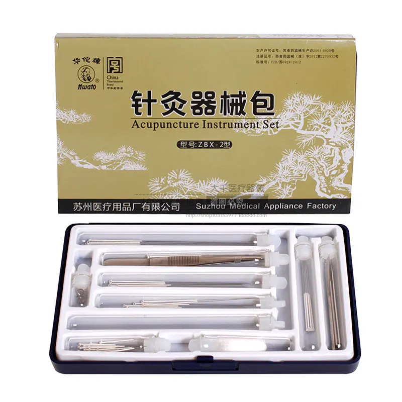 Hwato Acupuncture zb-2 instrumentsset set disposable acupuncture needle bag acupuntura tools