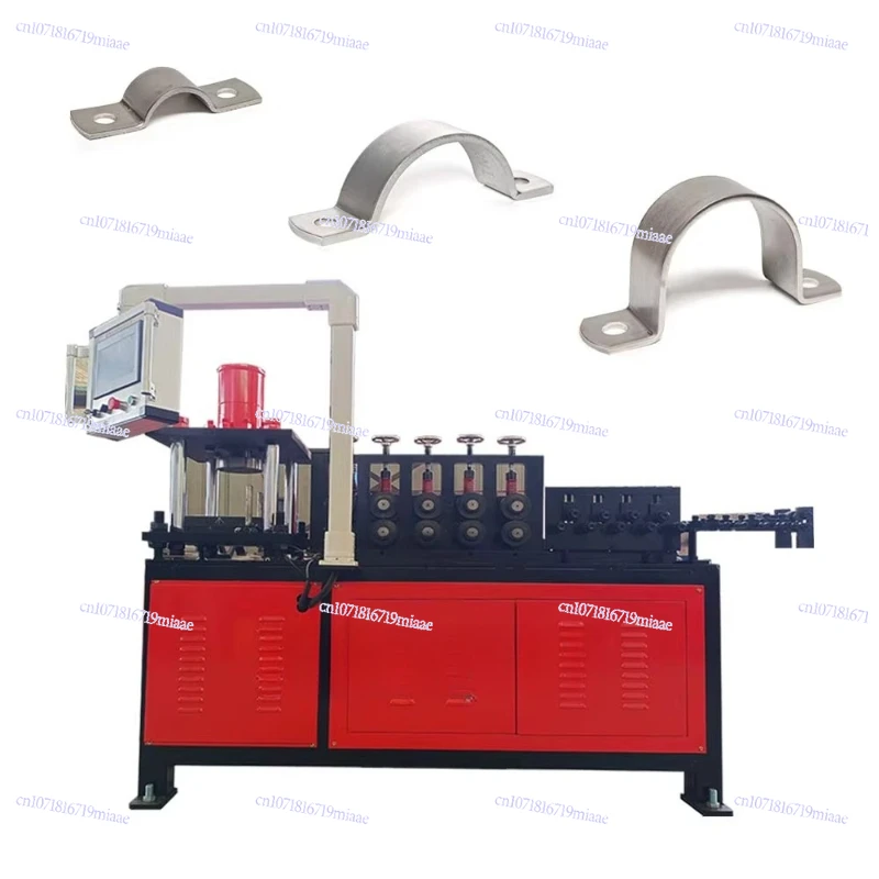 Automatic steel saddle fixture making machine numerical control u-shaped pipe clamp forming stamping equipment