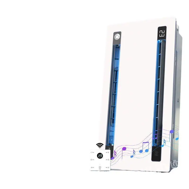 

Lighting three-in-one integrated ceiling ventilation cooler fan air conditioner
