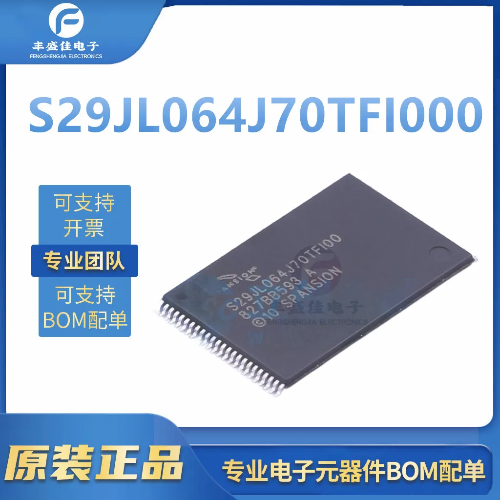 s29jl064j70tfi000-—-novo-embalagem-original-—-tsop-48-64mb-3v-nor-flash