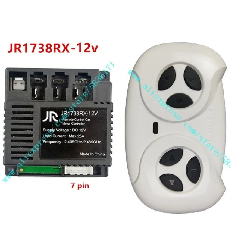 JR-1738RX-12V(JR-1738RXW-12V) JR-1705RX-12V Điện Trẻ Em Đồ Chơi Điều Khiển RC Đầu Thu Điện Bốn Bánh Xe Ô Tô