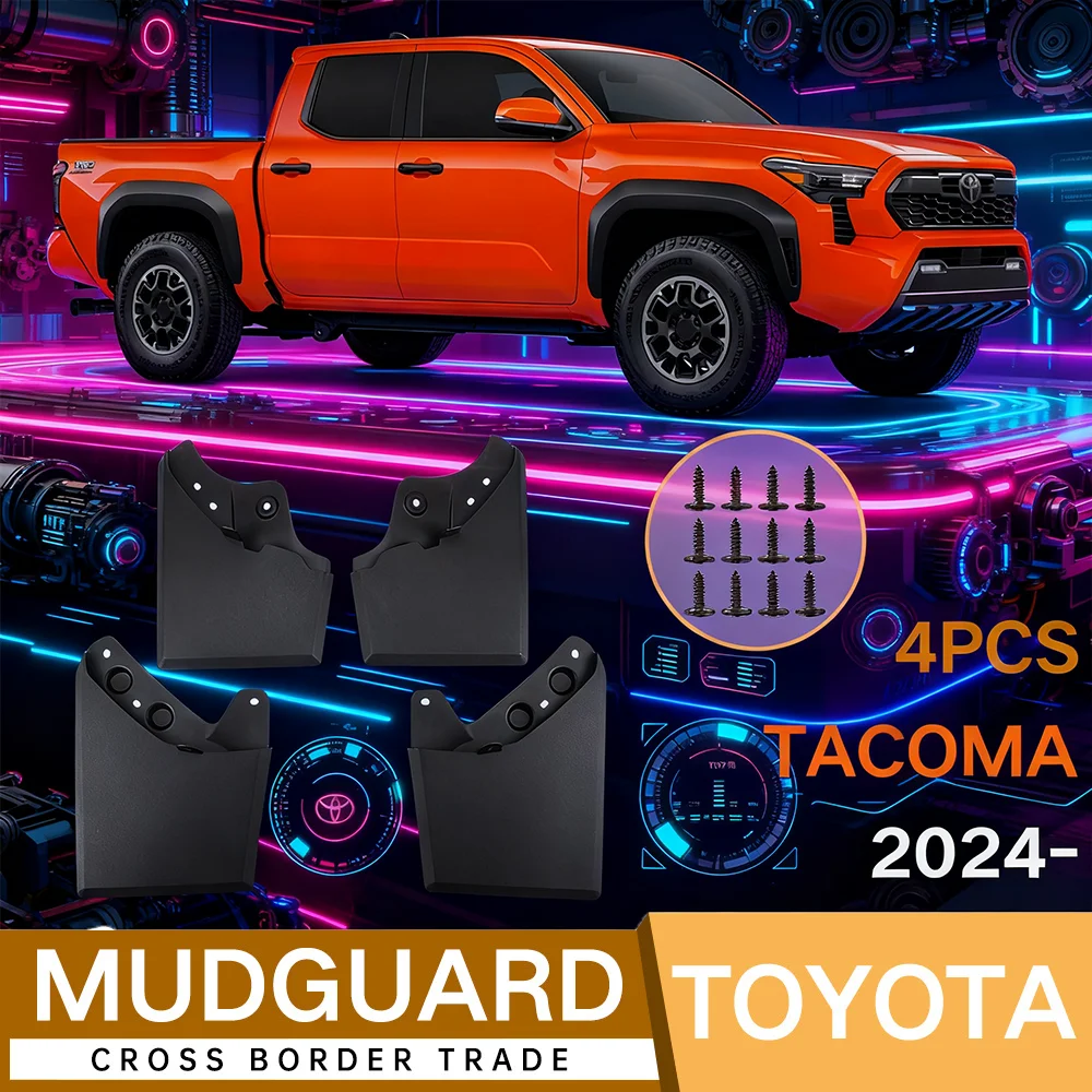 

For Toyota Tacoma 2024-2025 car tire fender fender skin Prevent Scratches Matte Black Wheel Protector