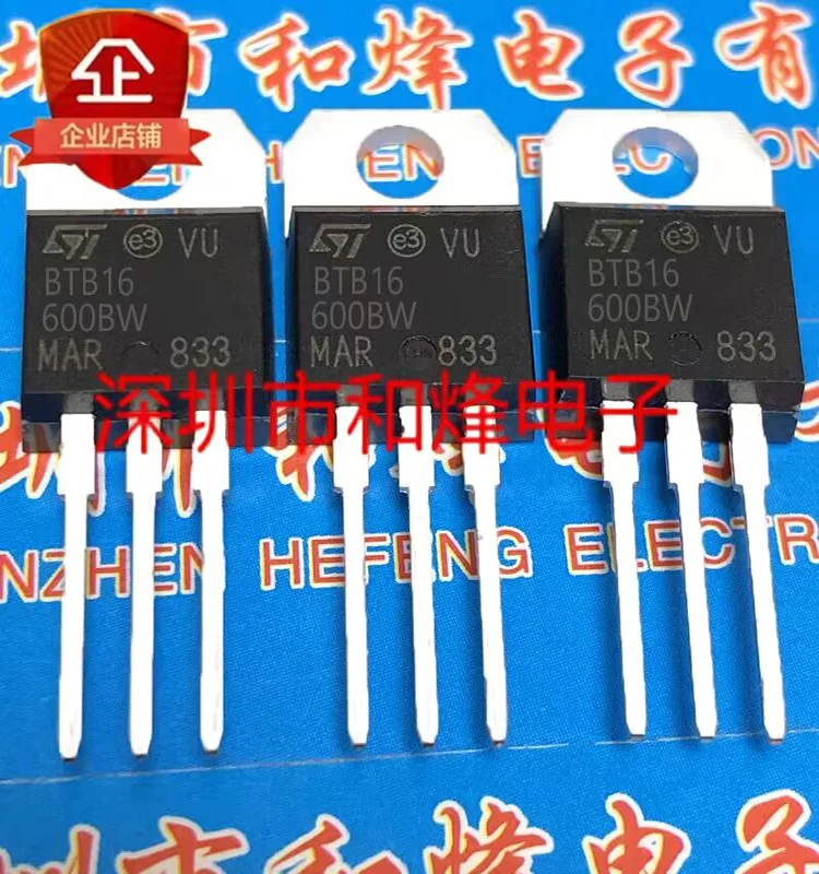 20 قطعة/الوحدة BTB16-600BW 16A 800 فولت TO-220 ورقة البيانات-مكون إلكتروني للاستخدام المهني #1