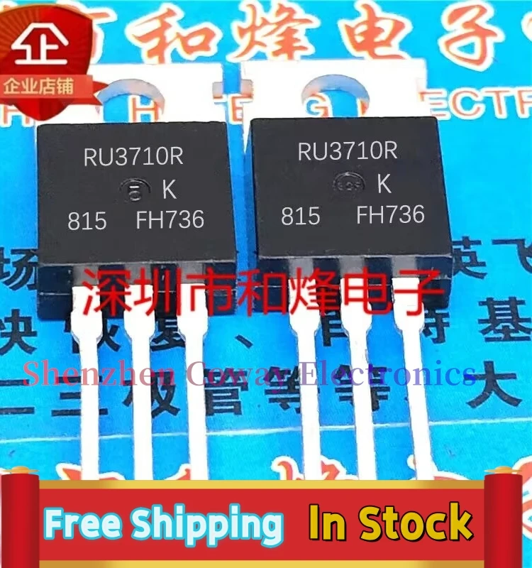 

10PCS-30PCS RU3710R 60A/100V MOS N TO220 In Stock Fast Shipping