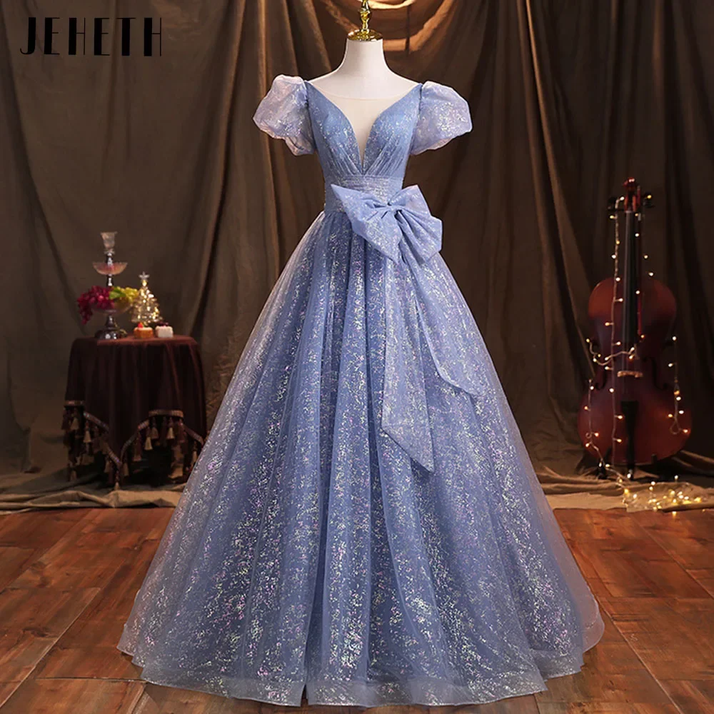 Simple Sparking Puff Short Sleeves Quinceanera Dresses 2024 Lace Up Prom Party Gown for Women Floor Length robes 15 Years