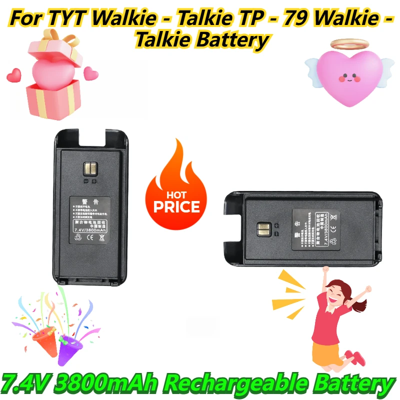 

7.4V 3800mAh Rechargeable Battery For TYT Walkie - Talkie TP - 79 Walkie - Talkie Battery