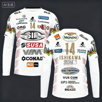 Syl Safety Perugia 2025 No.14 Volleyball Shirt - Essential Outdoor Breathable Large Long Sleeve T-shirt for Autumn Beach