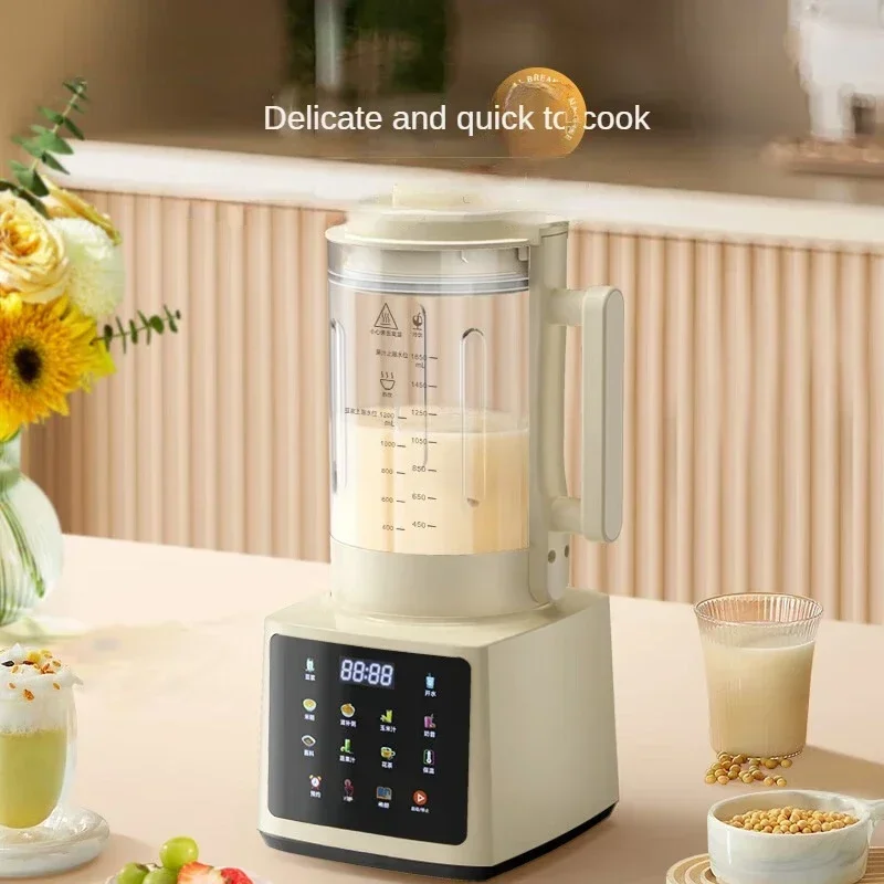 Best Seller FirstKONKA High Speed Blender Multi-functional Soy Milk Maker With 1.65L Crushing And Juicing Capacity 220V
