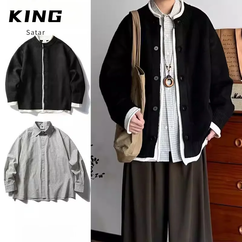 Bla Knitted Loose C…