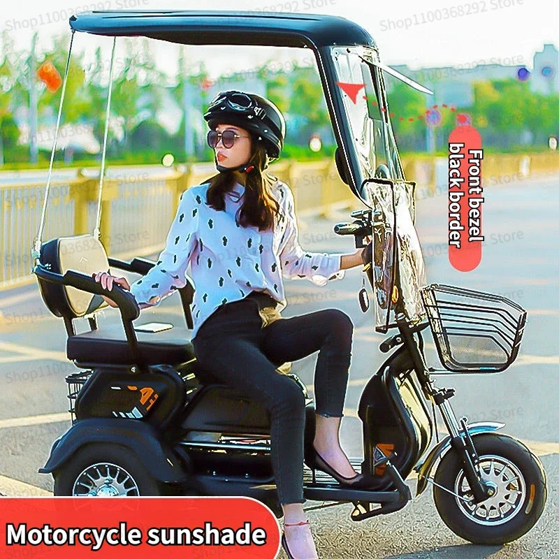 Electric Tricycle Canopy Electric Vehicle Sunscreen Windshield Rainproof Awning Enlarge Thicken Full Wrap Curtain Sunshade