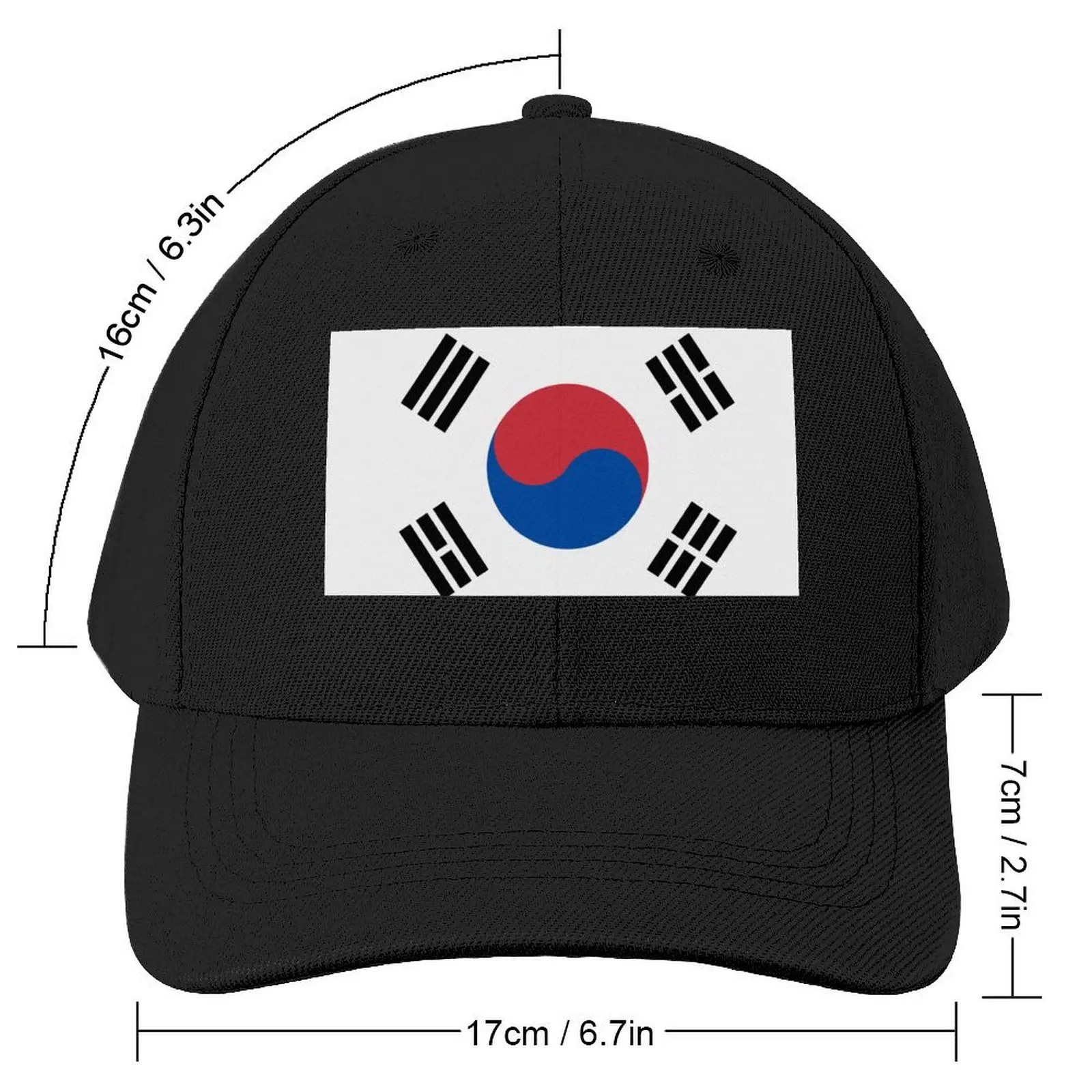 Flag of South Korea Baseball Cap Snap Back Hat Thermal Visor |-F-| Sun Hat For Children Women's 2024 Men's