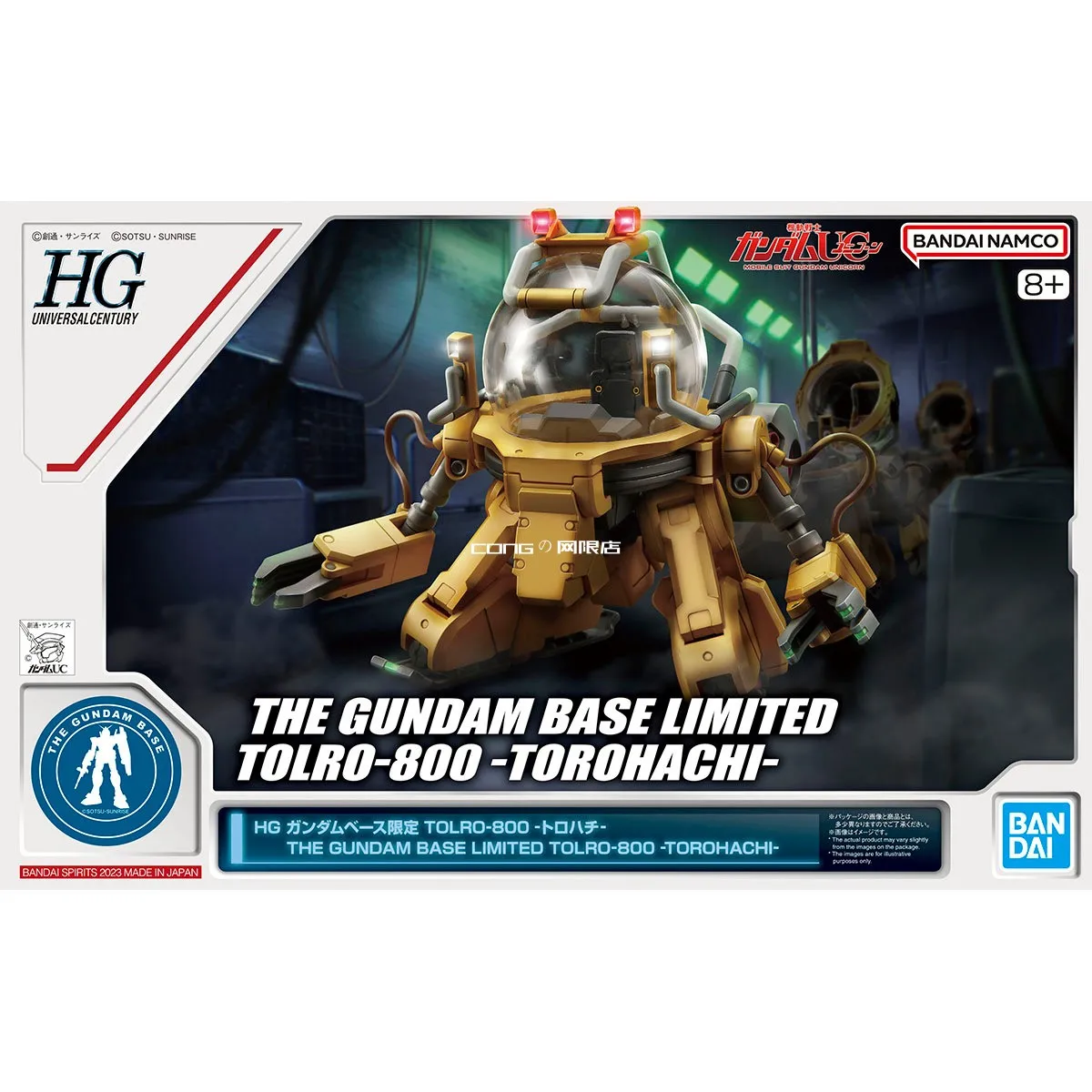 

Original BANDAI HGUC The Gundam Base Limited TOLRO-800 HG Torohachi HACHI Engineering Robot Anime Figure Assembling Model Toys