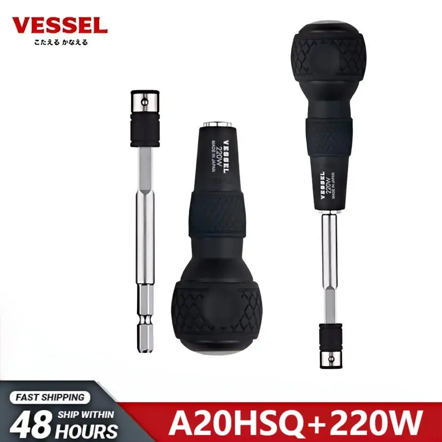 

VESSEL A20HSQ + 220 Вт 1/4 дюйма портативный удлинитель с шестигранной головкой + ручка отвертки японский ремонт ручные инструменты