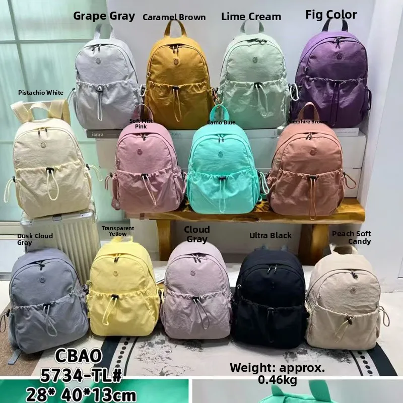 

Модная легкая дорожная сумка Bapa 2025 ChiBao для женщин, повседневная универсальная сумка для поездок на работу, большая сумка на два плеча