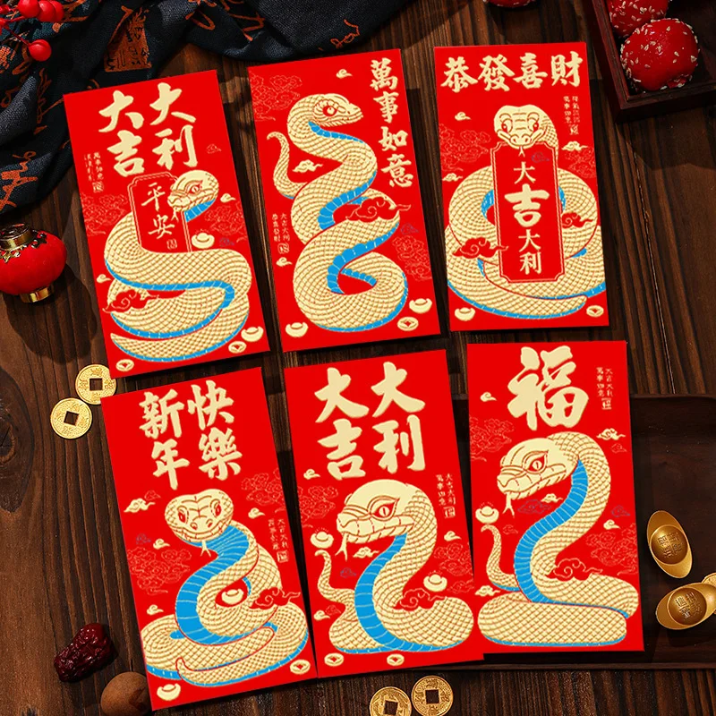 6 Pcs Red Envelope Spring Festival Snake Year 2025 Red Pocket Lucky Money Pocket for Kid Chinese New Year gift