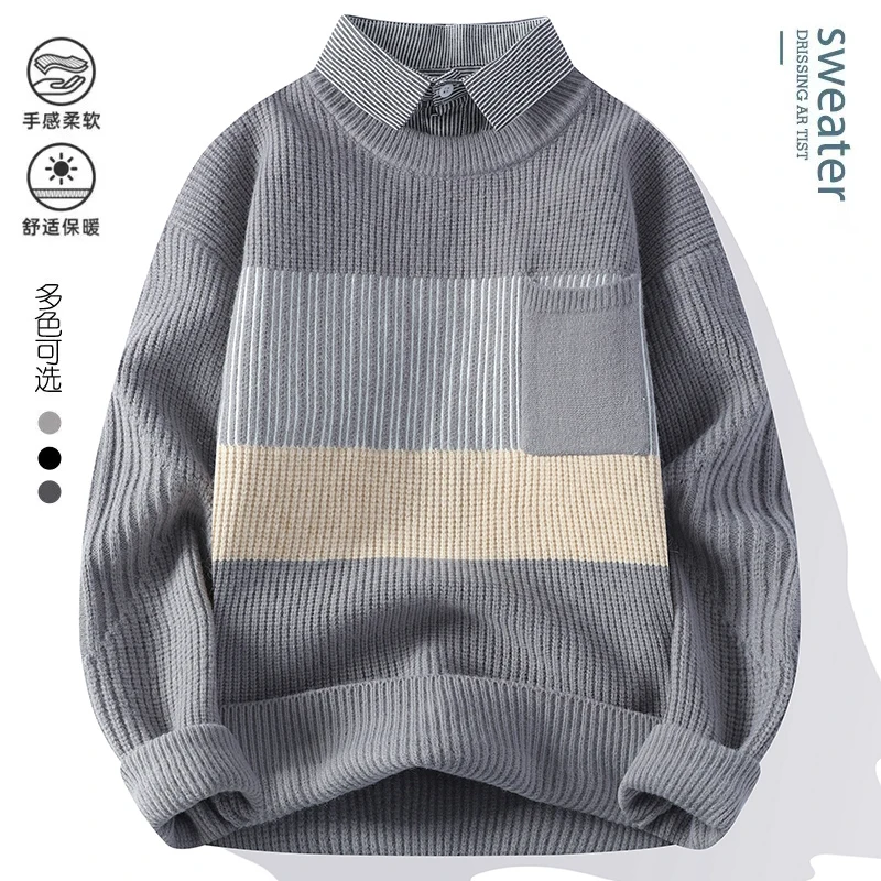 GIOIO men's sweater, double collar color matching fashion casual sweater, trendy all-match pullover