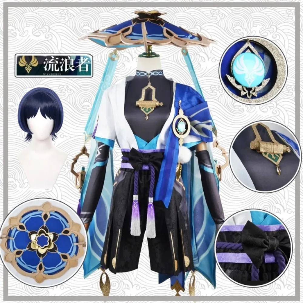 Genshin Impact Wanderer Scaramouche Kunikuzushi Balladeer Cosplay-Kostüm, komplettes Set mit Hut für Erwachsene, Halloween, Comic Con, Rollenspiel