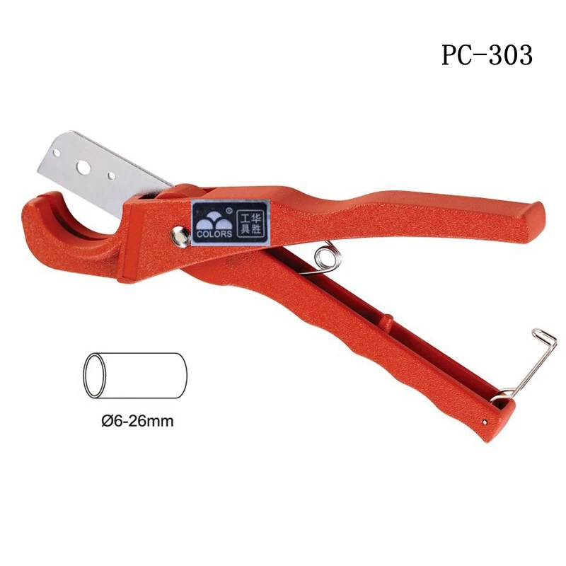 PC-303 Cutters For Plastic Pipes Cutting PVC Pipes Tube Diameter 6-26mm