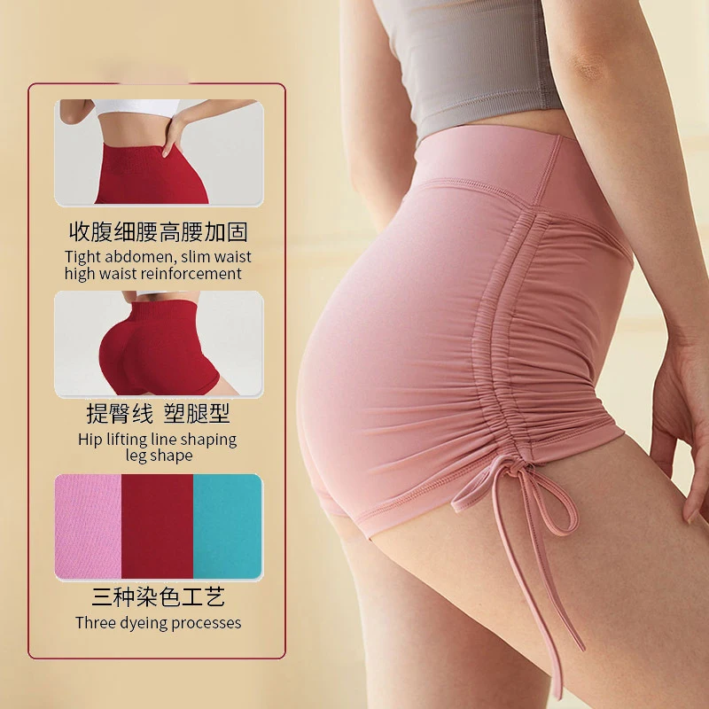 Women's Fitness Yoga Shorts Women's Pleated Drawstring Fitness Shorts Wearing Outside Prevent Light Leakage Running Hot Pants