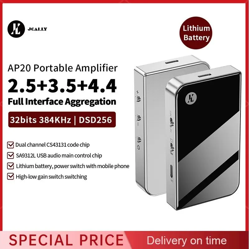 Jcally AP20 Protabl… - image