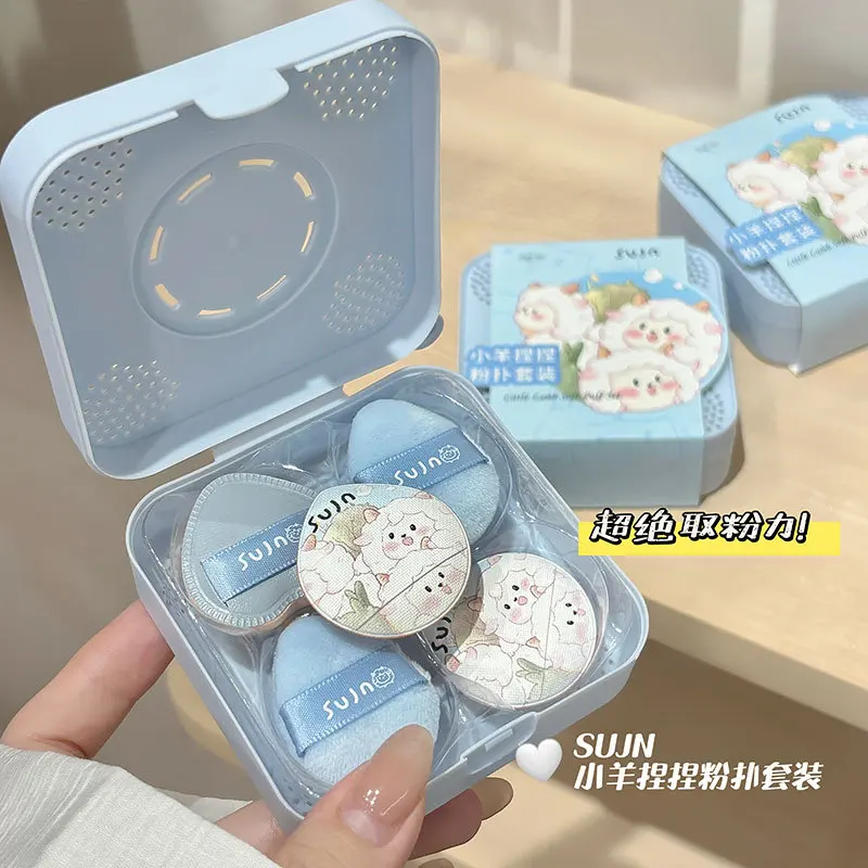 Popular thumb puff kit, soft and skin friendly, concealer, brightening, flocked air cushion, five packs of puff