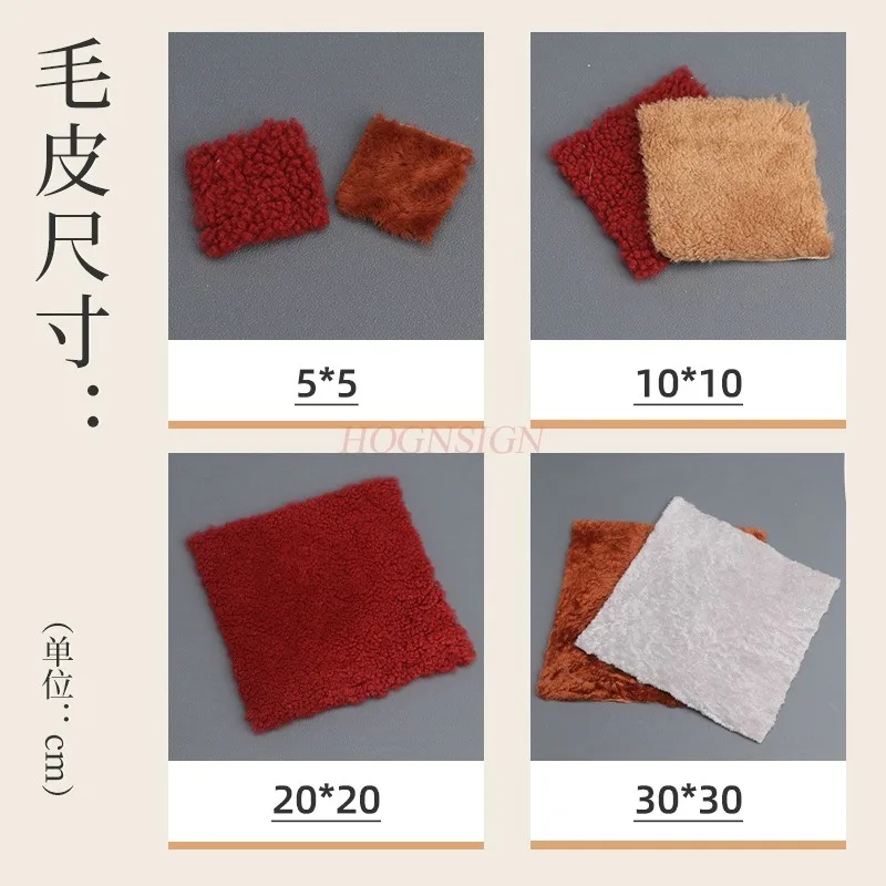 Outils d'expérimentation électrostatique Fuchsia, équipement d'expérimentation de chimie