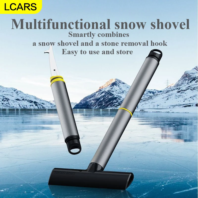 

Lcars — серая автомобильная лопата для снега, многофункциональная лопата для снега, удаление снега и камня «два в одном», инструмент для чистки автомобиля