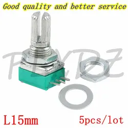 5pcs RK097 Amplifier Sealing Potentiometer, 5K, 10K, 20K, 50K, 100K, 500K, B5K, with 3-Pin Shaft, 15mm