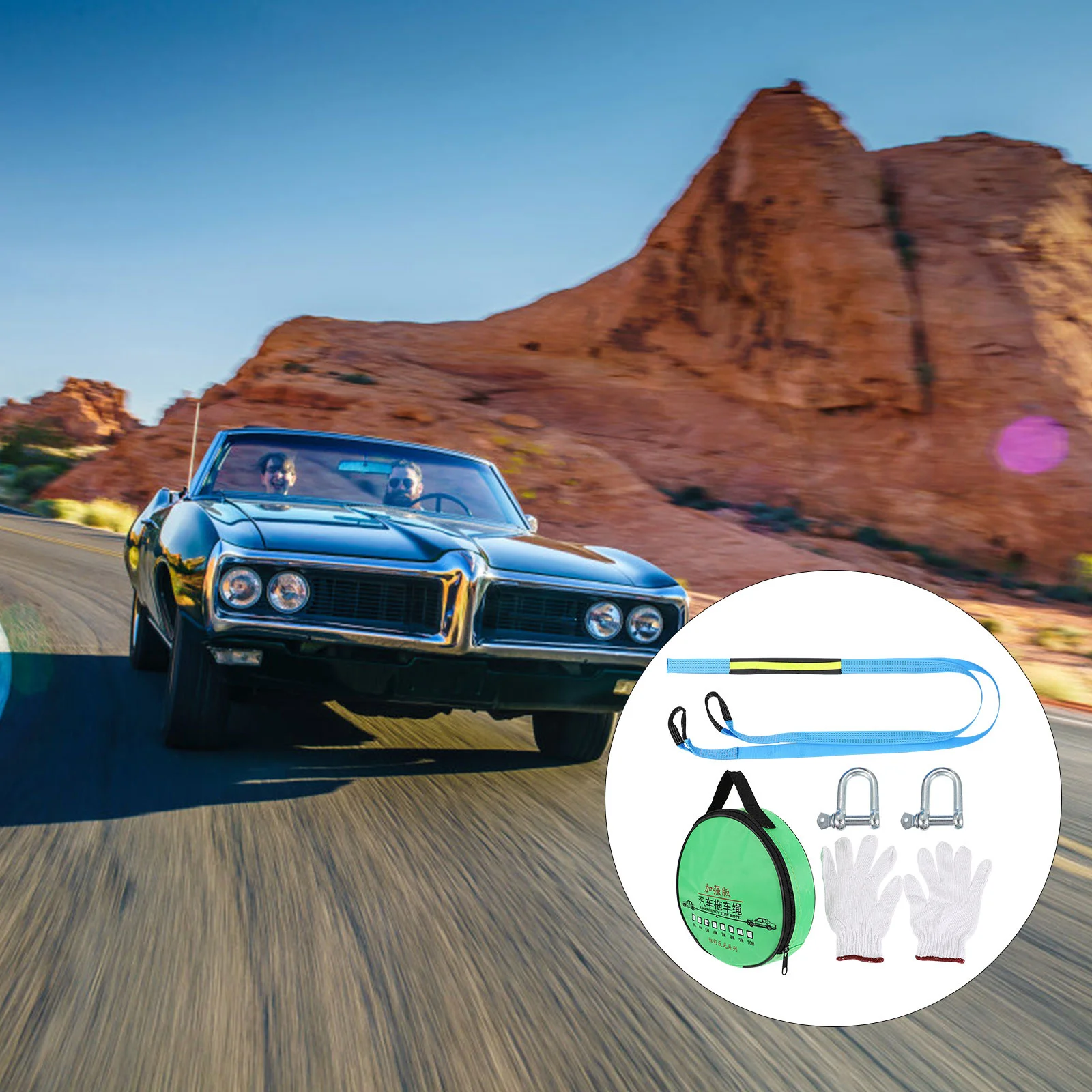 1 مجموعة 5 متر البوليستر سحب حزام 8 طن الثقيلة مقطورة حبل Ushaped السنانير قوي سيارة ونش الانتعاش مقطورة حزام #4