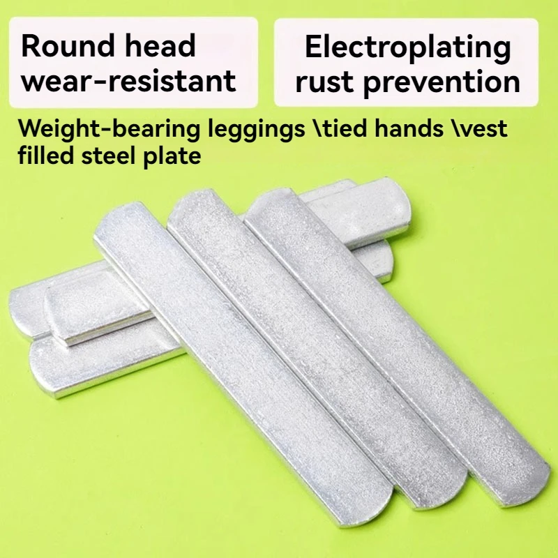 سترة تحمل الوزن من ألواح الصلب المطلية بالكهرباء، سراويل ضيقة، أوزان يدوية، حشوة وزن الرصاص، كتل حديدية للياقة البدنية والجري الرياضي #2