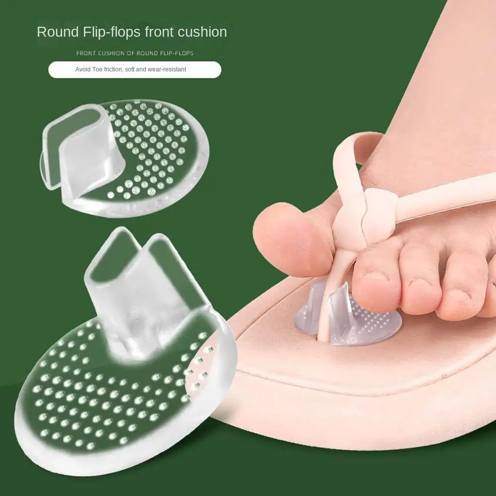 1Pair Toe Front Pad Toe Cushion Sandals Protector Small Front Pad Gel Flip-flops Cushions Guards Foot Care Tool Padding Pads