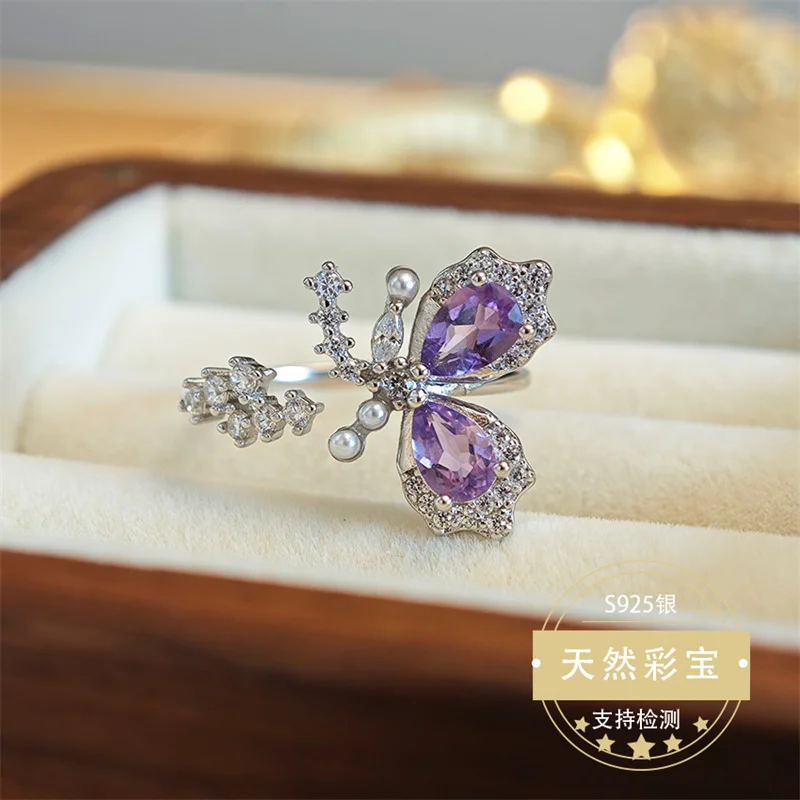 

Natural Blue Topaz Wedding Ring Resizable Ring Gemstone Fine Elegant Jewelry Gift Elegant Fashion Party