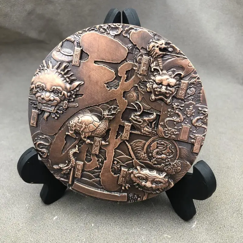 

Antique Miscellaneous Twelve Zodiac Dragon Figurine Home Craft Auspicious Solid Brass with Stand