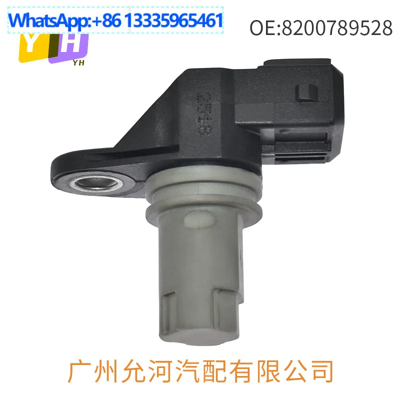 

8200789528 Для Renault Megane Автомобильный датчик положения Датчик положения коленчатого вала