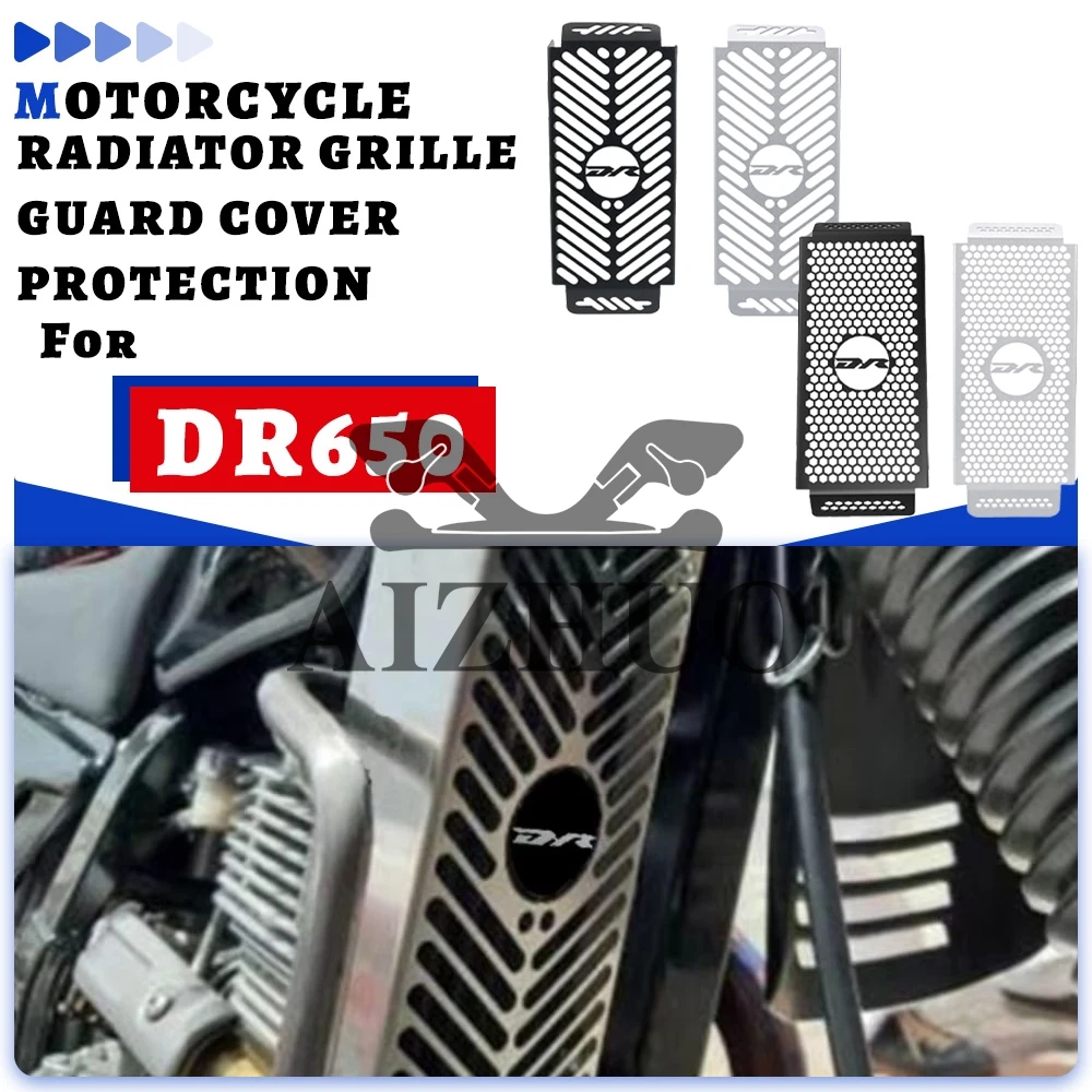 

Для SUZUKI DR650 DR650S DR650SE 1996 ~ 2024 2021 мотоциклетная решетка радиатора, крышка масляного радиатора, аксессуары для мотоциклов