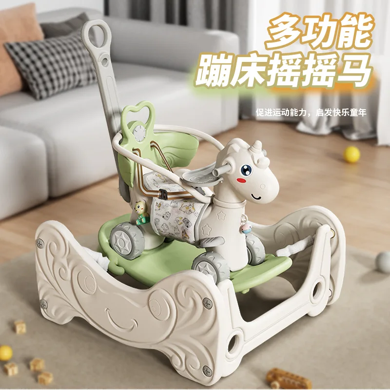 Baby Rocker Trampoline Rocker Horse 2-in-1 Baby Trampoline Children's One Year Old Yo-yo Anti-fall Wooden Horse Toy