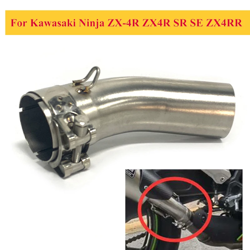 Motorrad-Auspuffanlage, modifizieren Sie die mittlere Verbindungsrohrverbindung aus Edelstahl, 51 mm Schalldämpfer für Kawasaki Ninja ZX-4R ZX4R SR SE ZX4RR