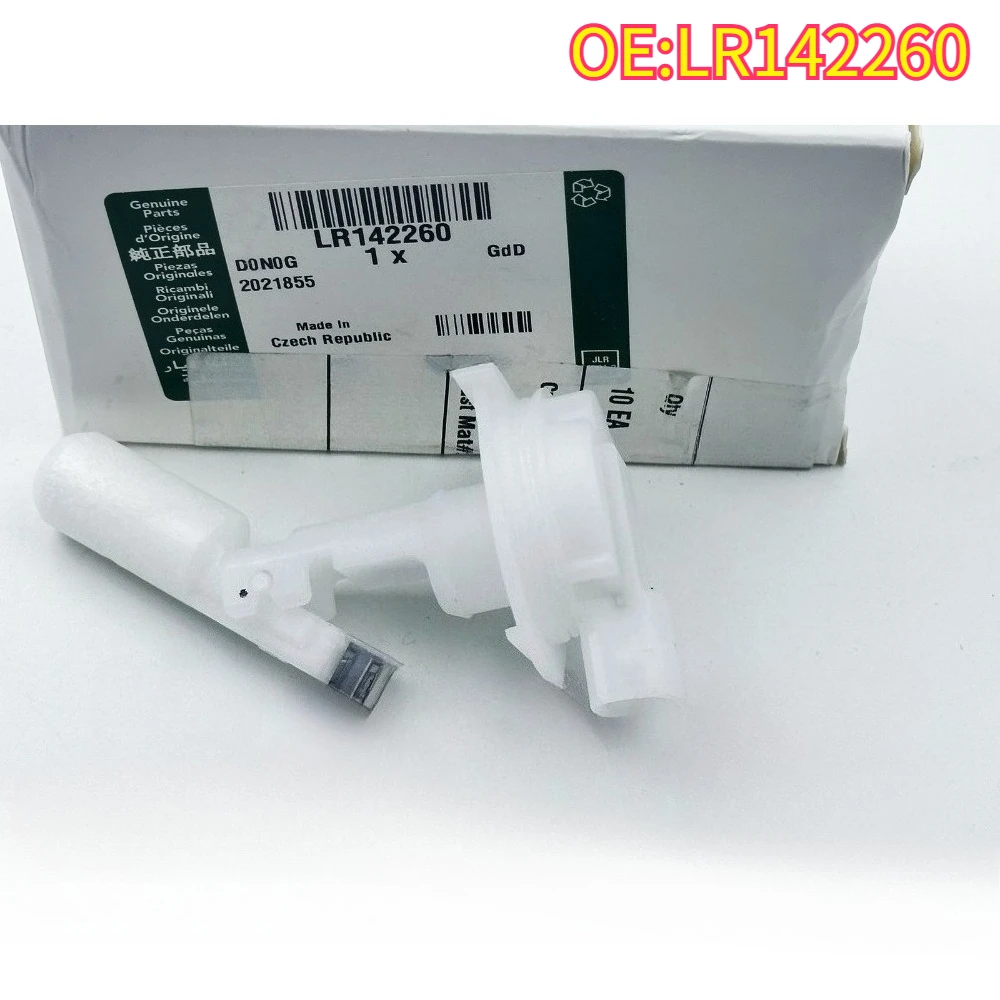 

High quality New For LR142260 Windshield Washer Fluid Low Level Sensor for Land Rover Discovery LR3 LR4 Range Rover Sport