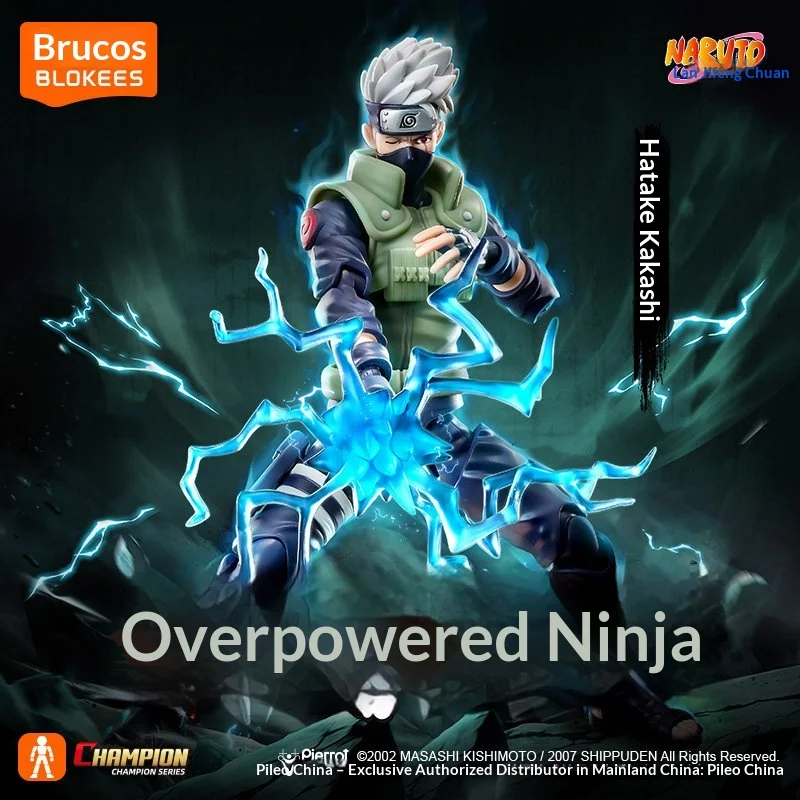 BLOKEES Naruto Kakashi Hatake Champion Class 06 Articulated Action Figure Model Kit Collectible Toy Anime Fans Gift DIY Kit Set