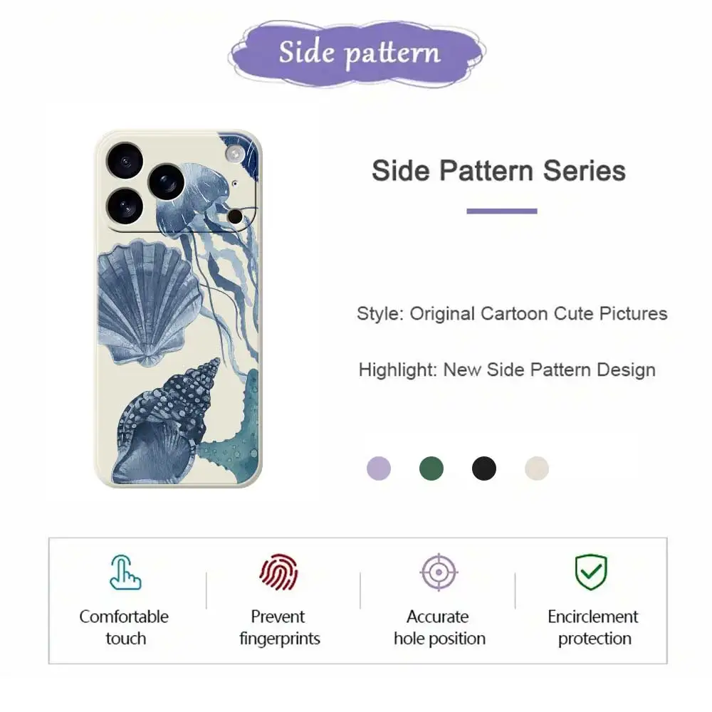 해양 테마 아이폰 케이스 (아이폰 17 프로 맥스, 17 에어, 16, 15, 14 플러스, 13, 12, 11 프로 맥스, XS 맥스, XR, 7, 8 플러스, 16E) 실리콘 소프트 커버