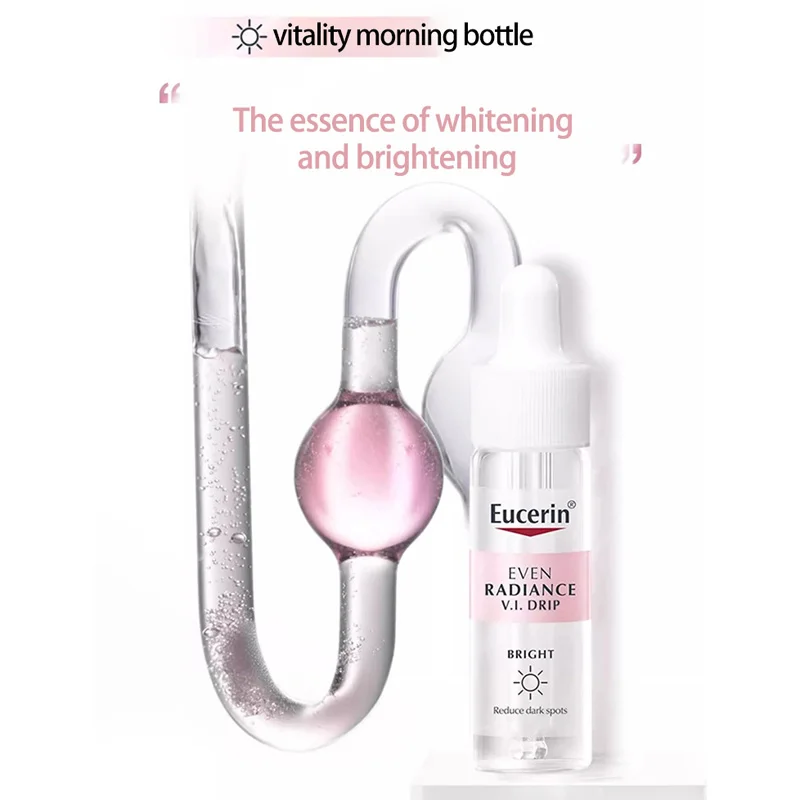 EUCERIN/Eucerin Whitening Translucent Vitality Double Elastic Double Extract Essence effectively removes freckles and whitens