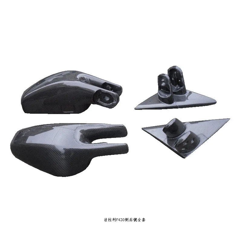 

Car refit rear mirror plus base carbon fiber replacement for Ferrari F430