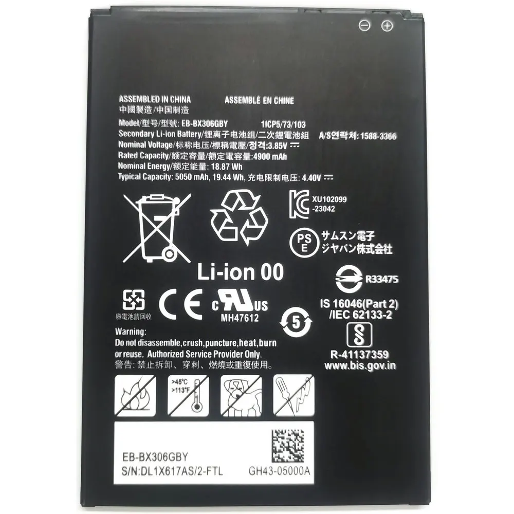 

Литий-ионная аккумуляторная батарея 3,85 В EB-BX306GBY для Samsung Galaxy Tab Active5