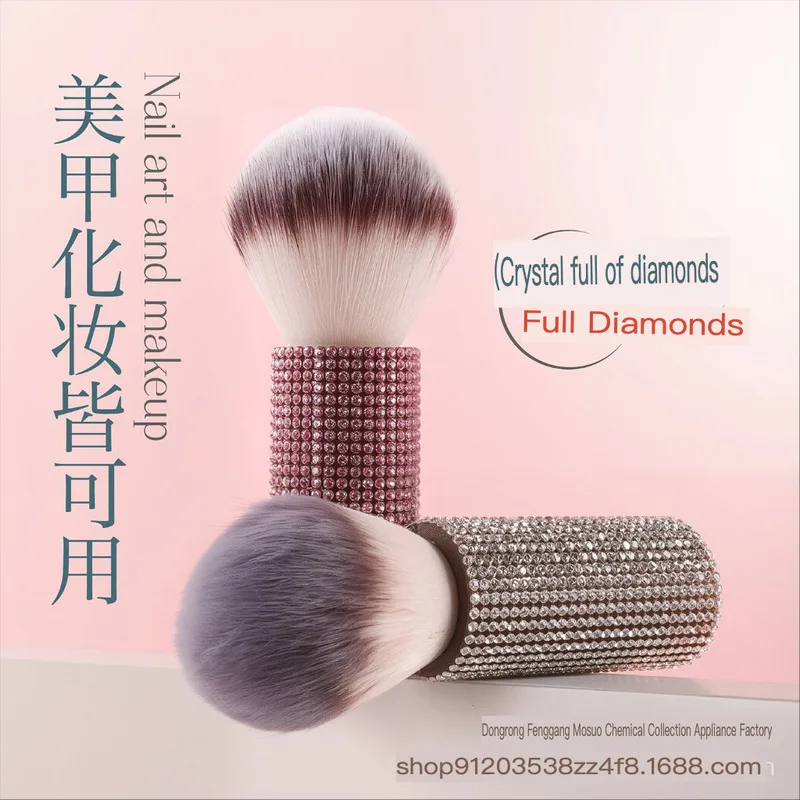 Diamond-encrusted Soft Bristle Blush Brush Mushroom Head Mini Makeup Brush for Setting Powder Loose Powder