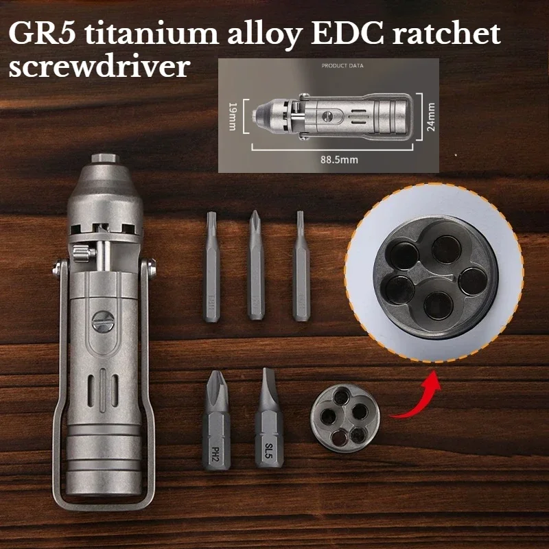 NEW GR5 Titanium Alloy Multifunctional EDC with Built-in Batch Head Ratchet Screwdriver, Portable Outdoor Combination Tool