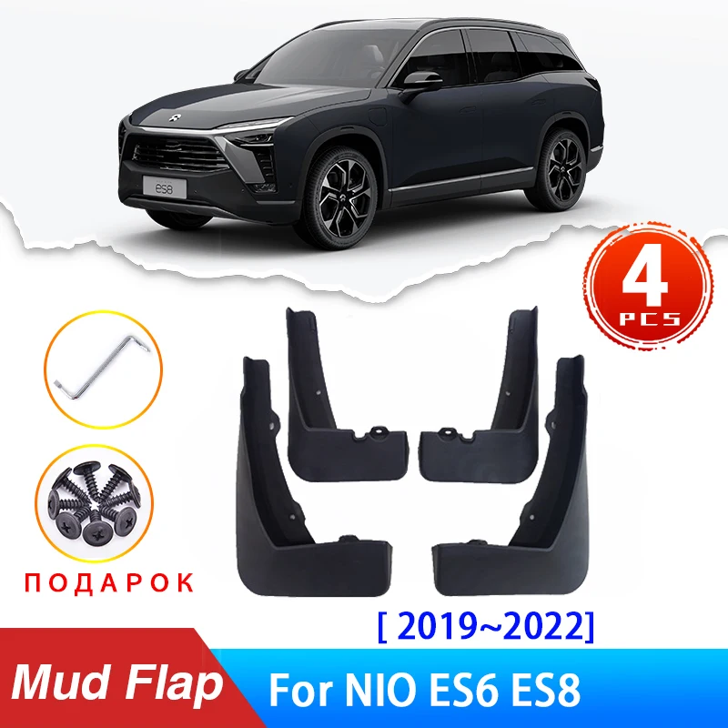 Car Mud Flaps for NIO ES6 ES8 2019 2020 2021 2022 Splash Guards Mud Guard Fender Anti-splash 4pcs Car Exterior Parts Accessories