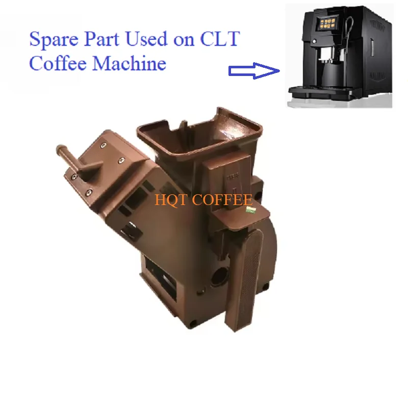 Spare Parts  Coffee Machine Fully Automatic Q03/06 Brewing Core Brewer Coffee Maker Accessories