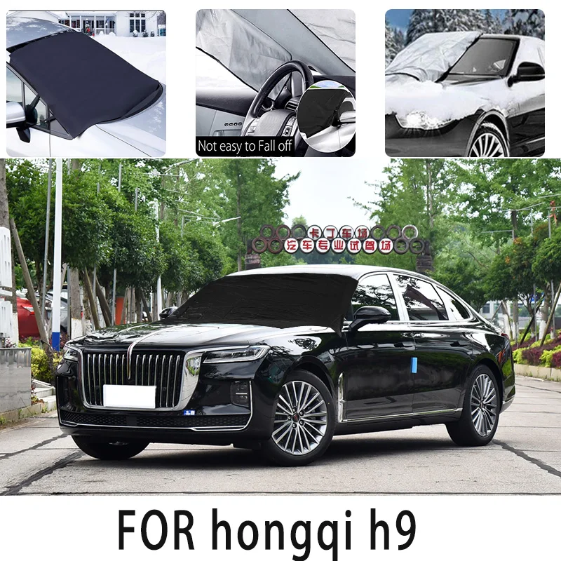 

Carsnow cover front coverfor hong qi h9 snowprotection heat insulation shade Sunscreen wind Frost prevention car accessories